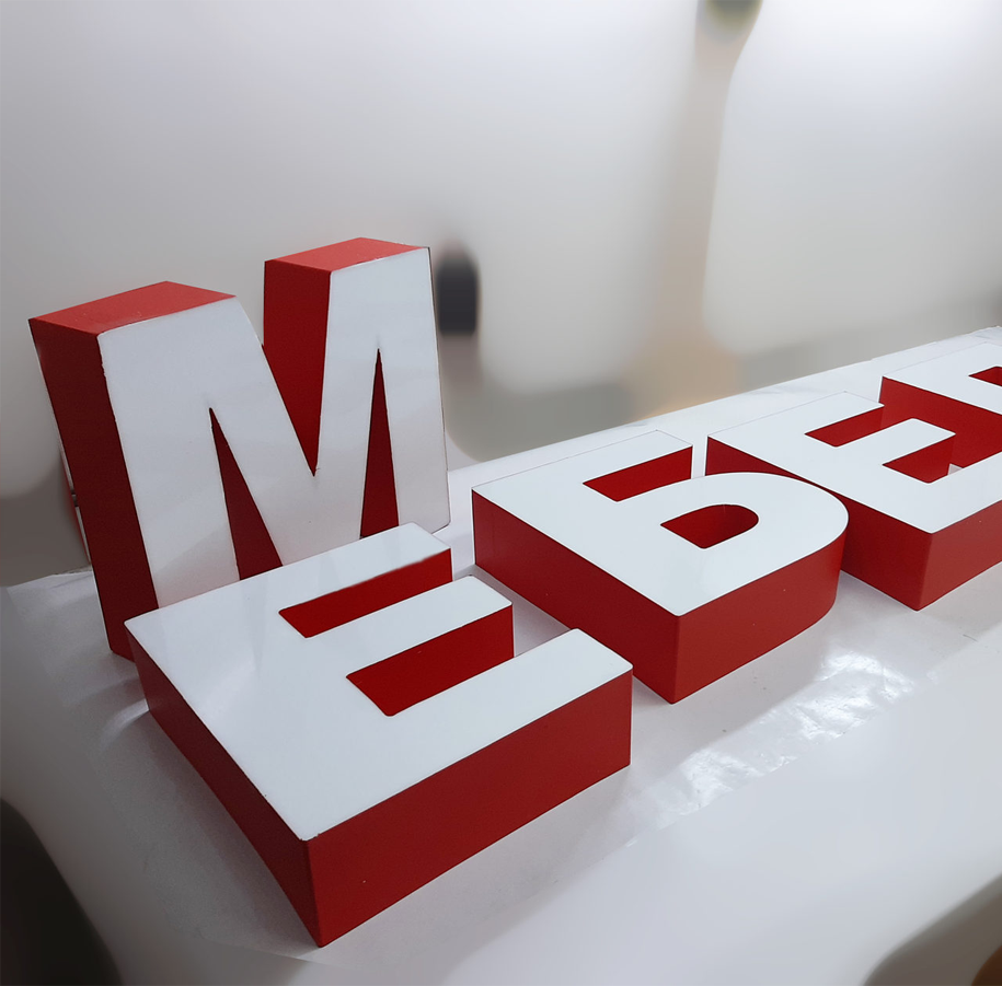 Объемные буквы без подсветки