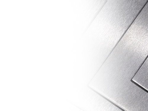 Наше производство