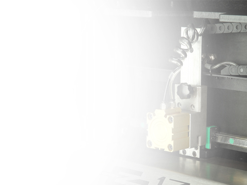 Гарантия на плоские буквы