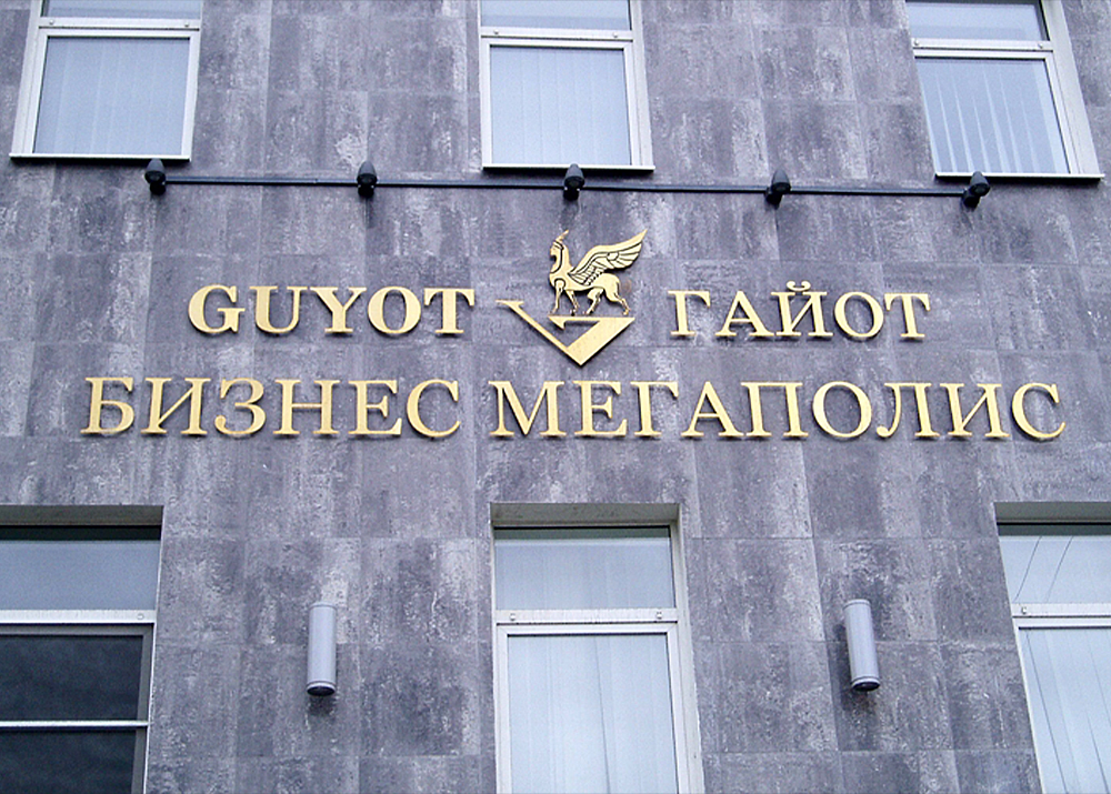 Конструкции из металла, сделанные из качественных материалов и с соблюдением технологий, не представляют серьезной угрозы для здоровья человека и окружающей среды.