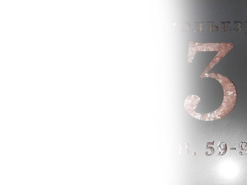 Фиксированные сроки и цены