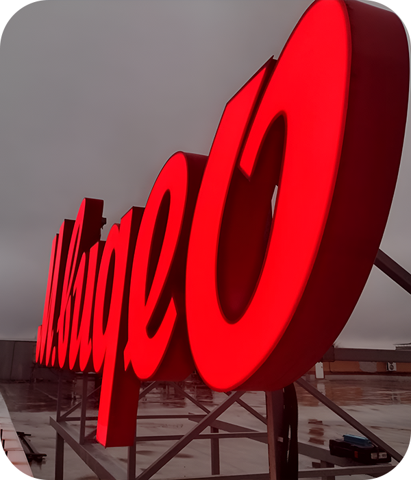 Стоимость крышной установки