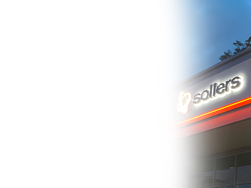 Собственное производство