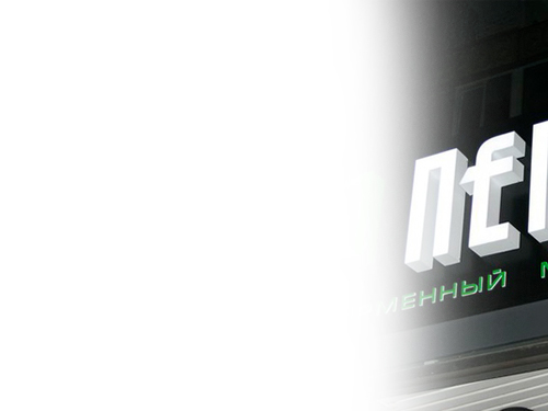 Работаем в собственных цехах