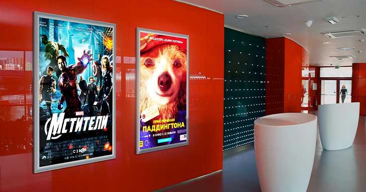 Фреймлайты можно монтировать на большинство ровных поверхностей, включая бетонные, кирпичные и гипсокартонные основания, однако несущая конструкция должна быть рассчитана на вес панели – особенно для крупноформатных моделей.