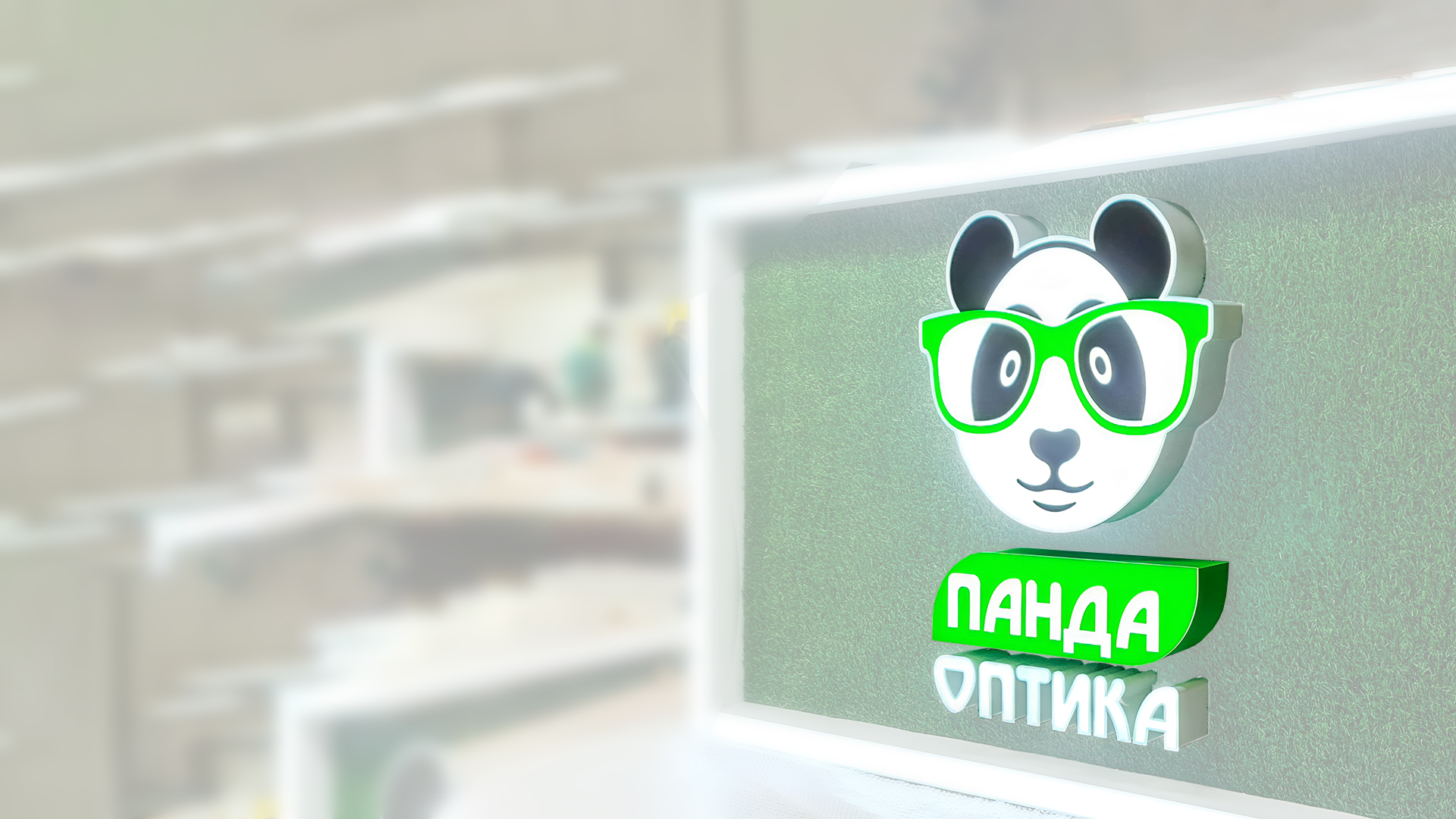 Фигурные световые короба в Петрозаводске и Республике Карелия