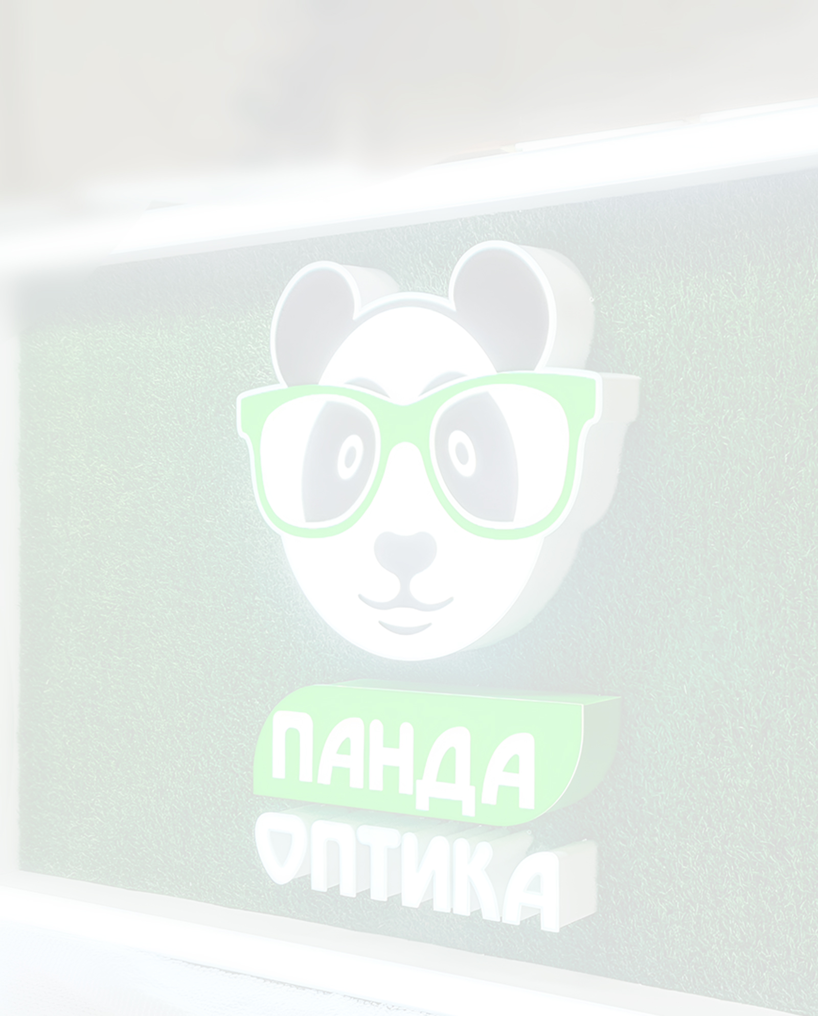 Фигурные световые короба в Петрозаводске и Республике Карелия