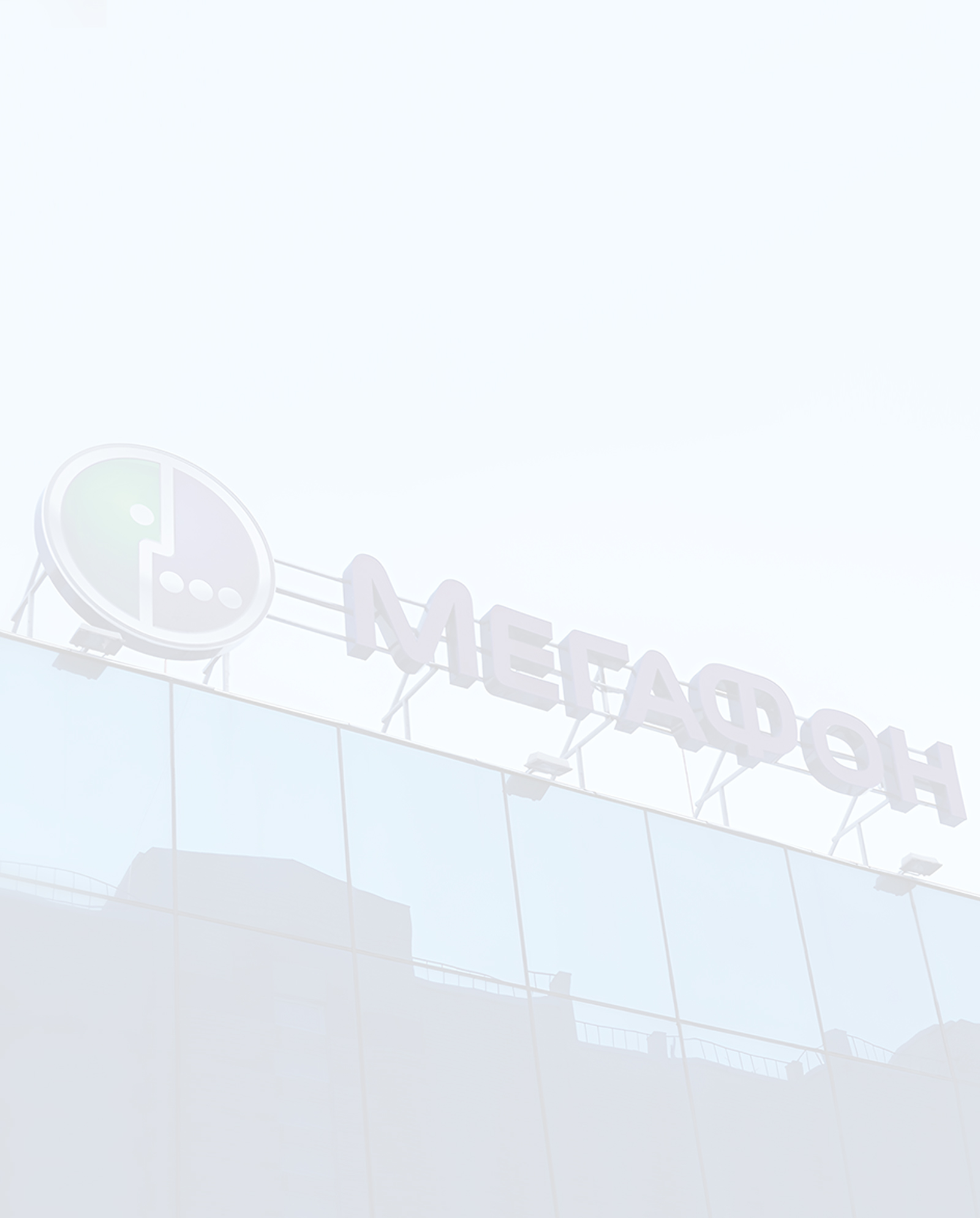 Производство и установка крышных рекламных конструкций