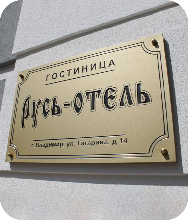 Какие услуги предоставляем