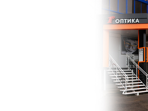 Даем гарантию на изделия и услуги