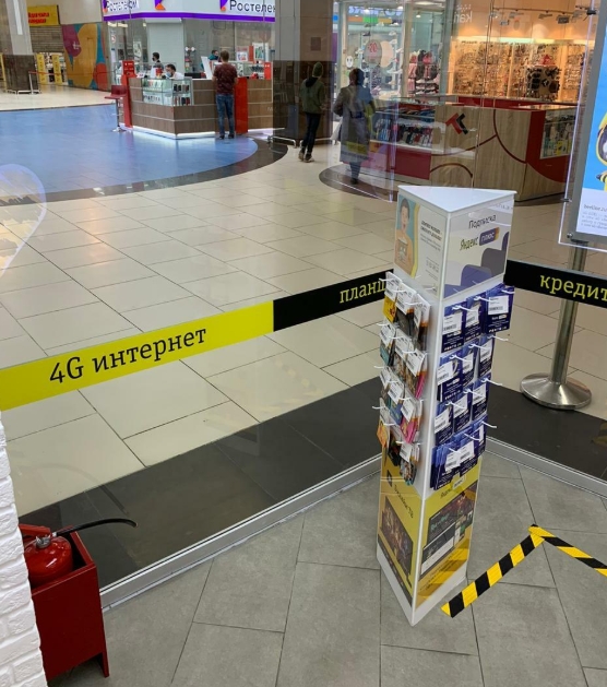 Комплексное оформление магазинов, ТЦ и торговых точек