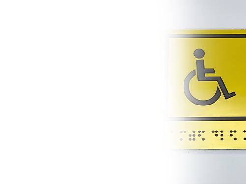 Оперативное изготовление