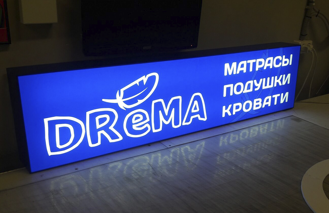 Да, задняя подсветка