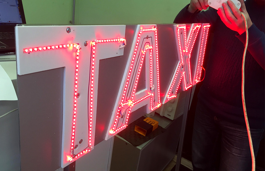 Не горит подсветка-часть сегментов