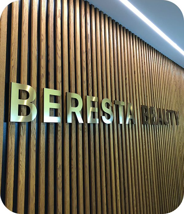 Плоские буквы из металла для вывески