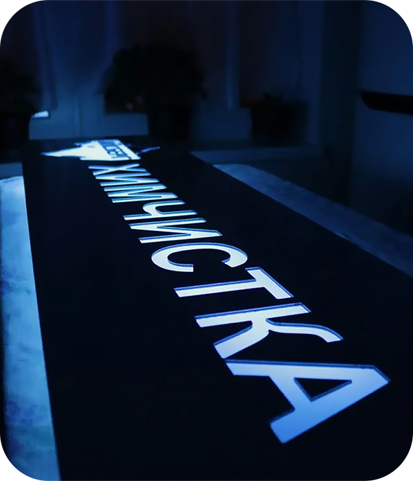 Варианты лайтбоксов с инкрустированными элементами