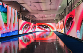 Для помещения