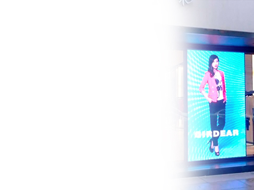 Обеспечиваем кристально четкое изображение