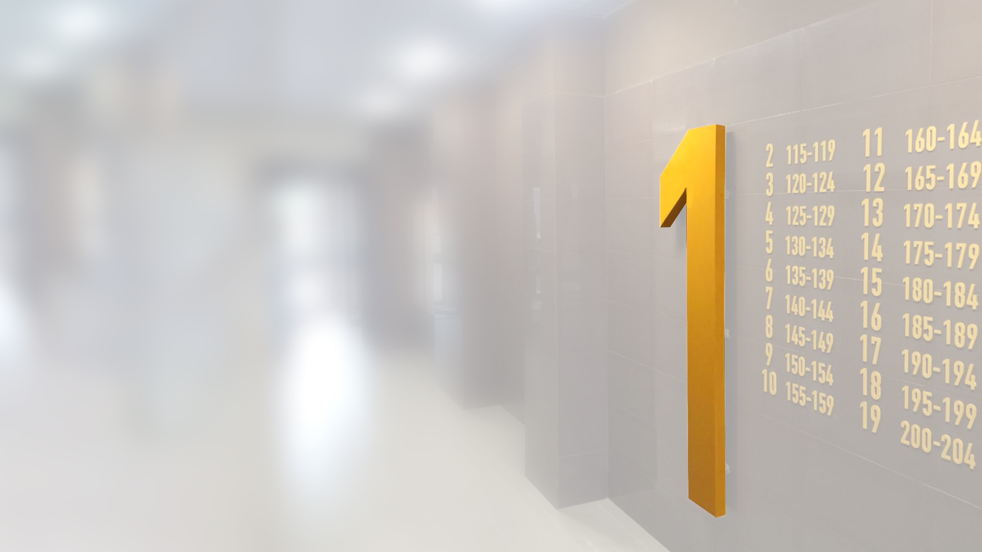 Нумерация этажей